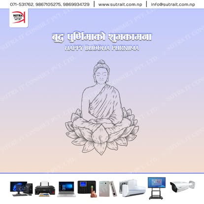 Company Banner 3