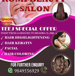 Company Banner 2