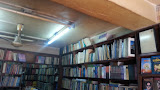 Company Banner 2