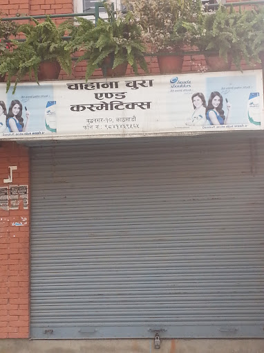 Company Banner 1
