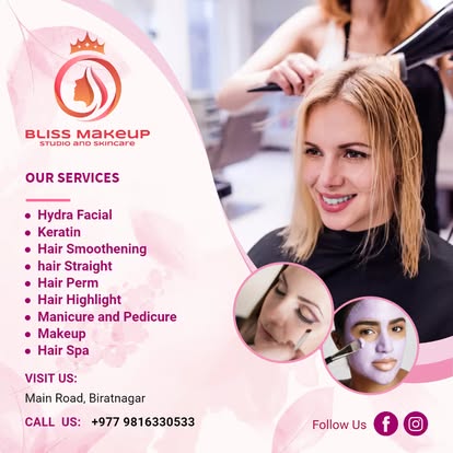 Company Banner 1