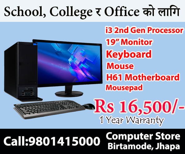Company Banner 1