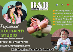 Company Banner 1