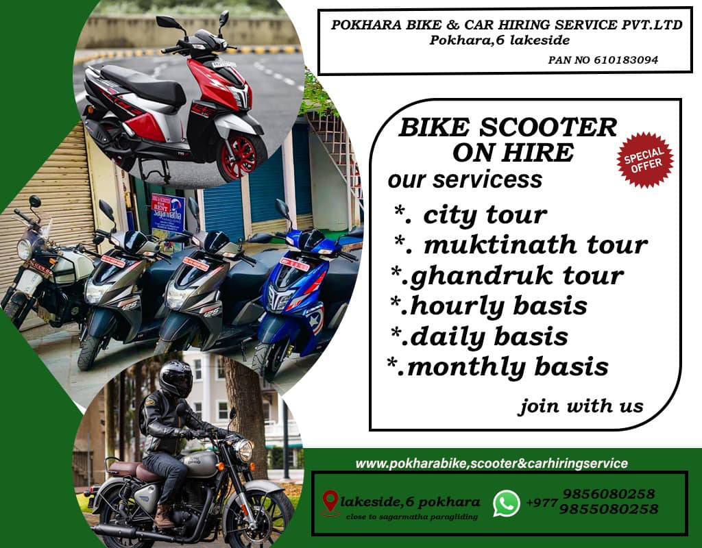 Company Banner 1