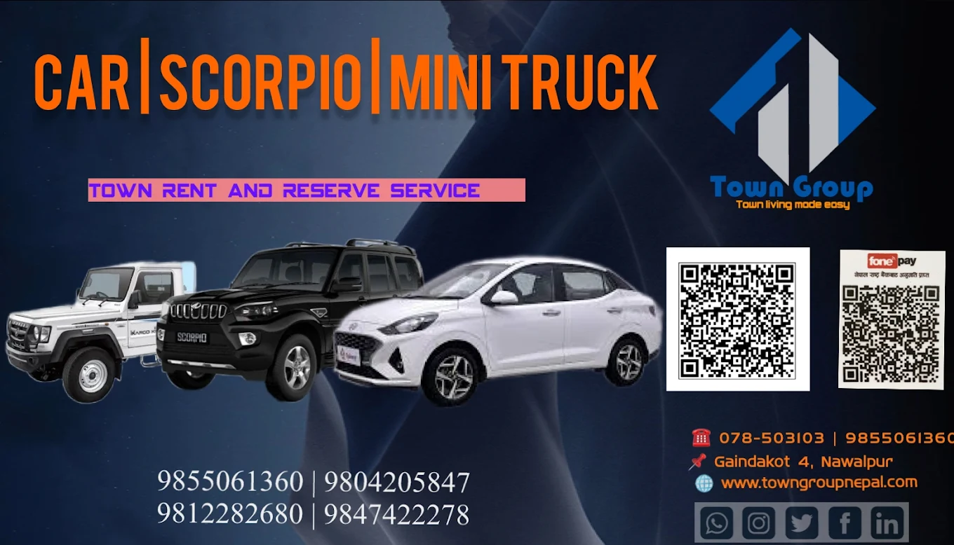 Company Banner 2