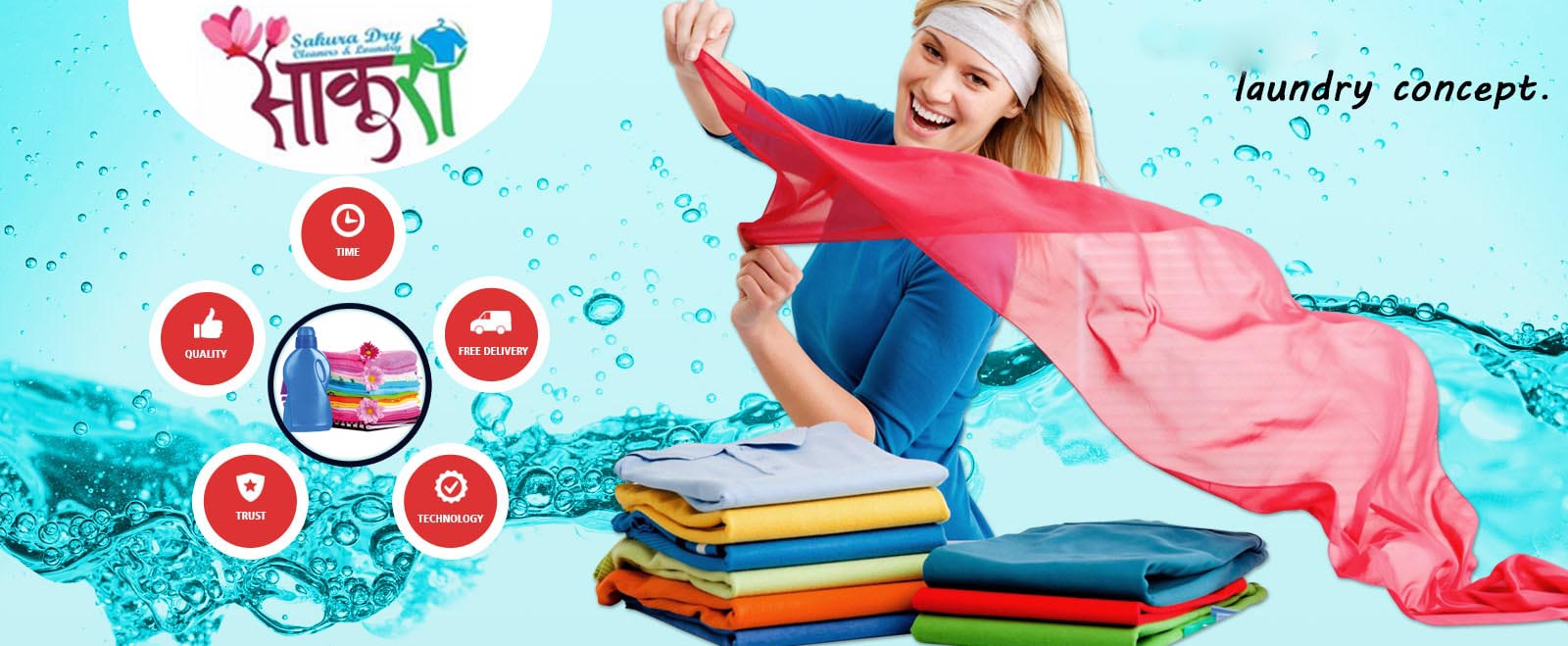 Company Banner 1