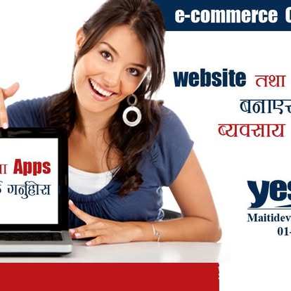 Company Banner 4