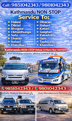 Company Banner 4