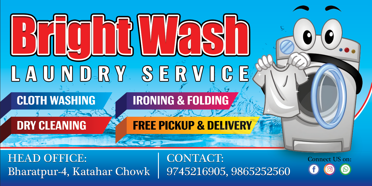 Company Banner 1