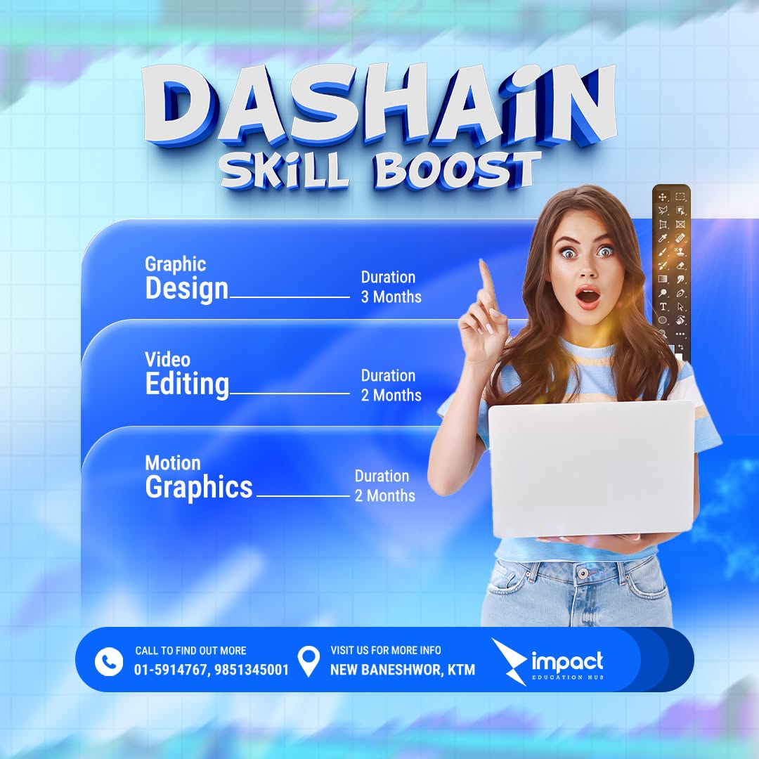 Company Banner 3