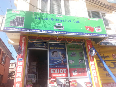 Company Banner 1