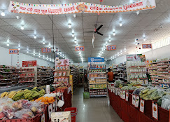 Company Banner 2