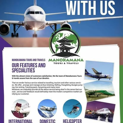 Company Banner 1
