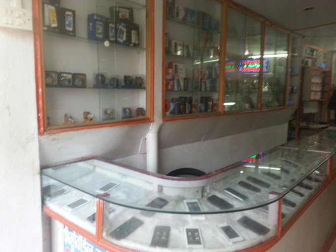 Company Banner 1