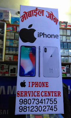 Company Banner 5