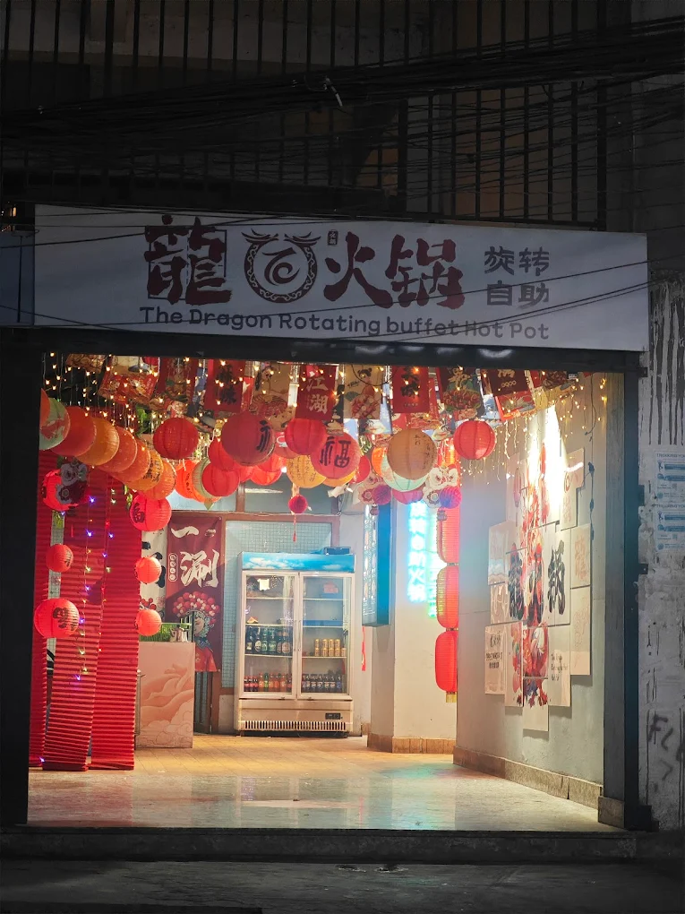 Company Banner 1