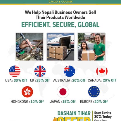Company Banner 1