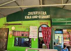 Company Banner 6