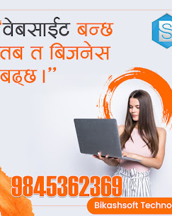 Company Banner 1