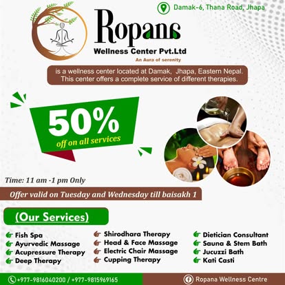 Company Banner 1