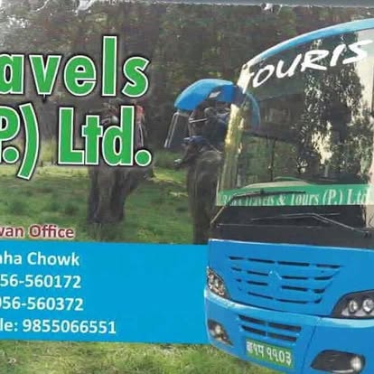 Company Banner 2