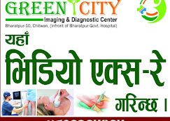 Company Banner 2