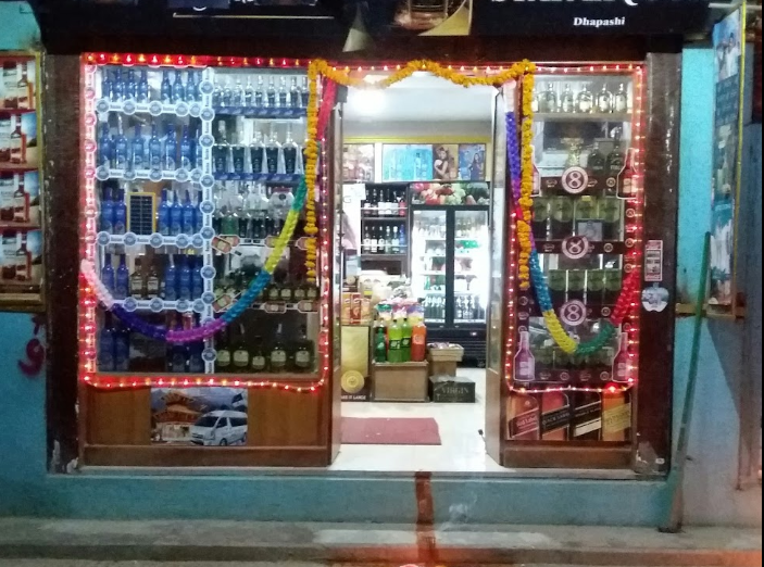 Company Banner 1