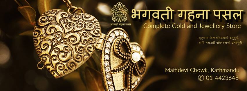 Company Banner 2
