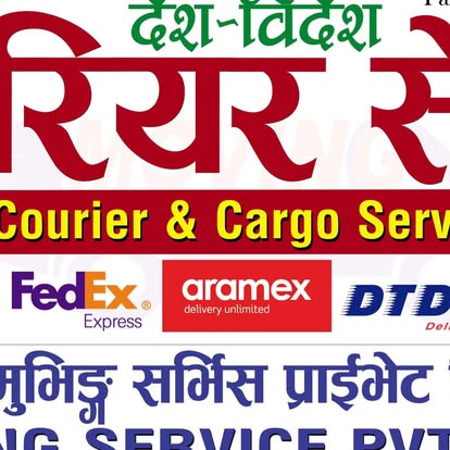 Company Banner 2