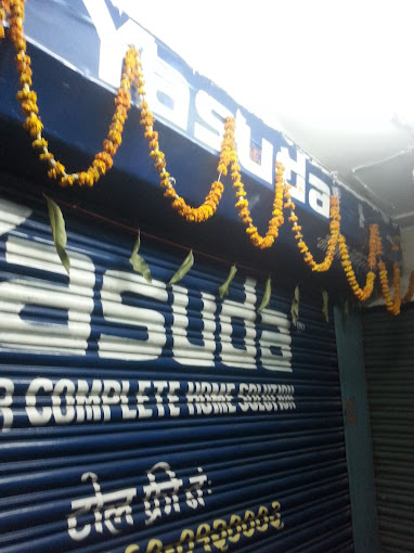 Company Banner 1