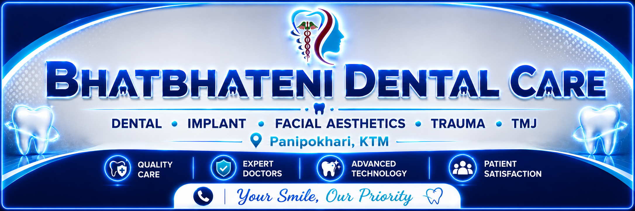 Company Banner 4