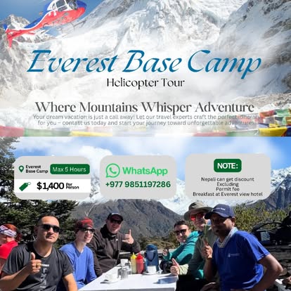 Company Banner 1
