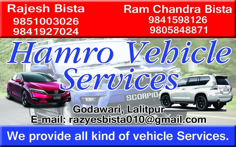 Company Banner 1