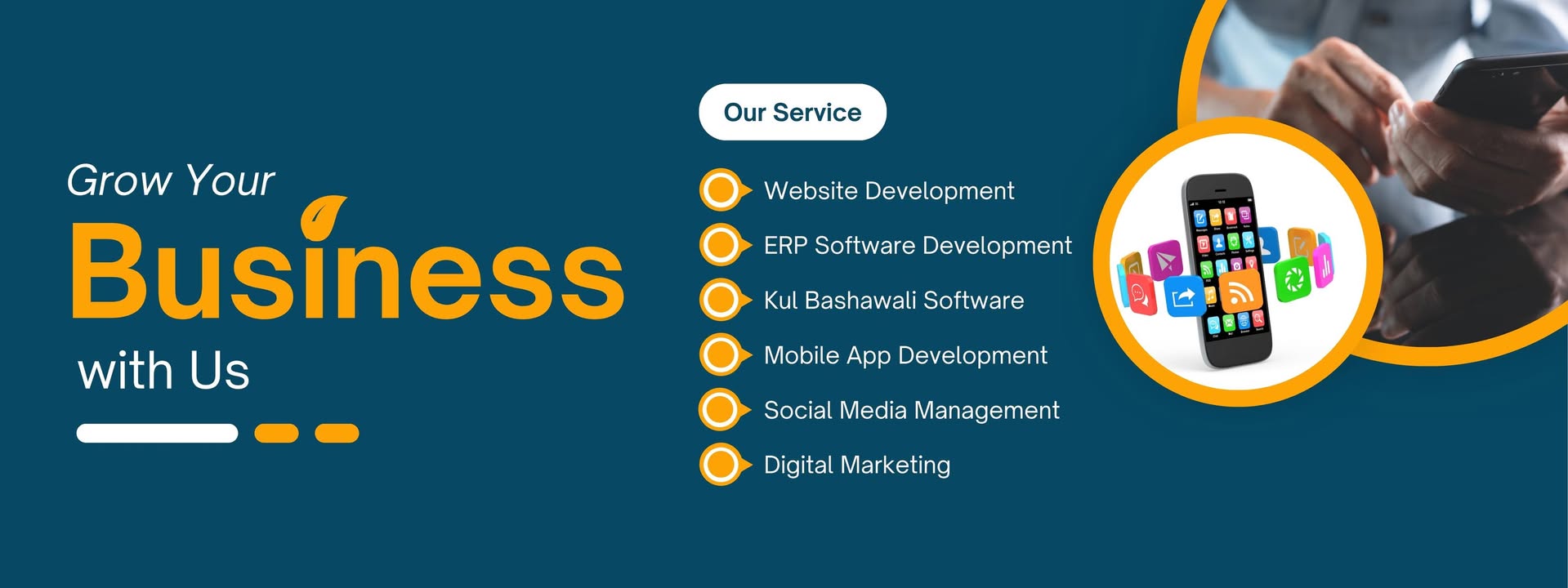 Company Banner 3
