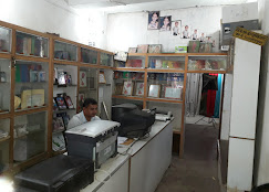 Company Banner 4