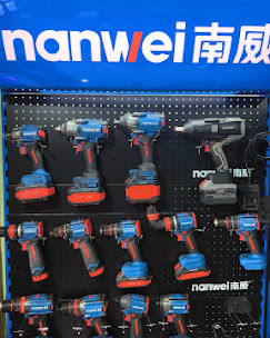 Company Banner 1