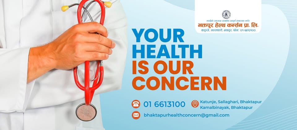 Company Banner 1