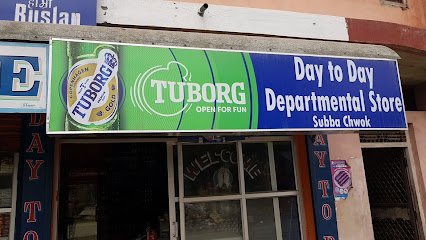 Company Banner 1