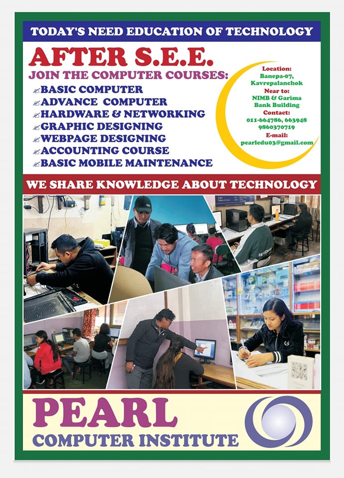 Company Banner 1