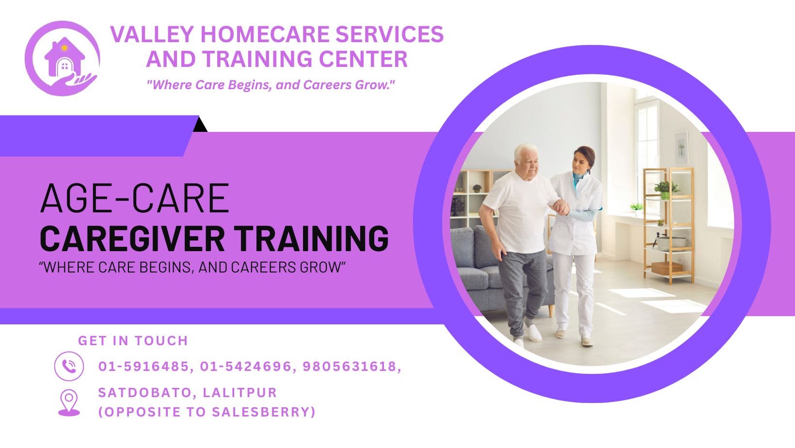 Company Banner 4