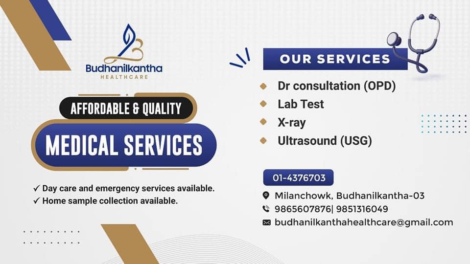 Company Banner 1