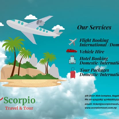 Company Banner 3