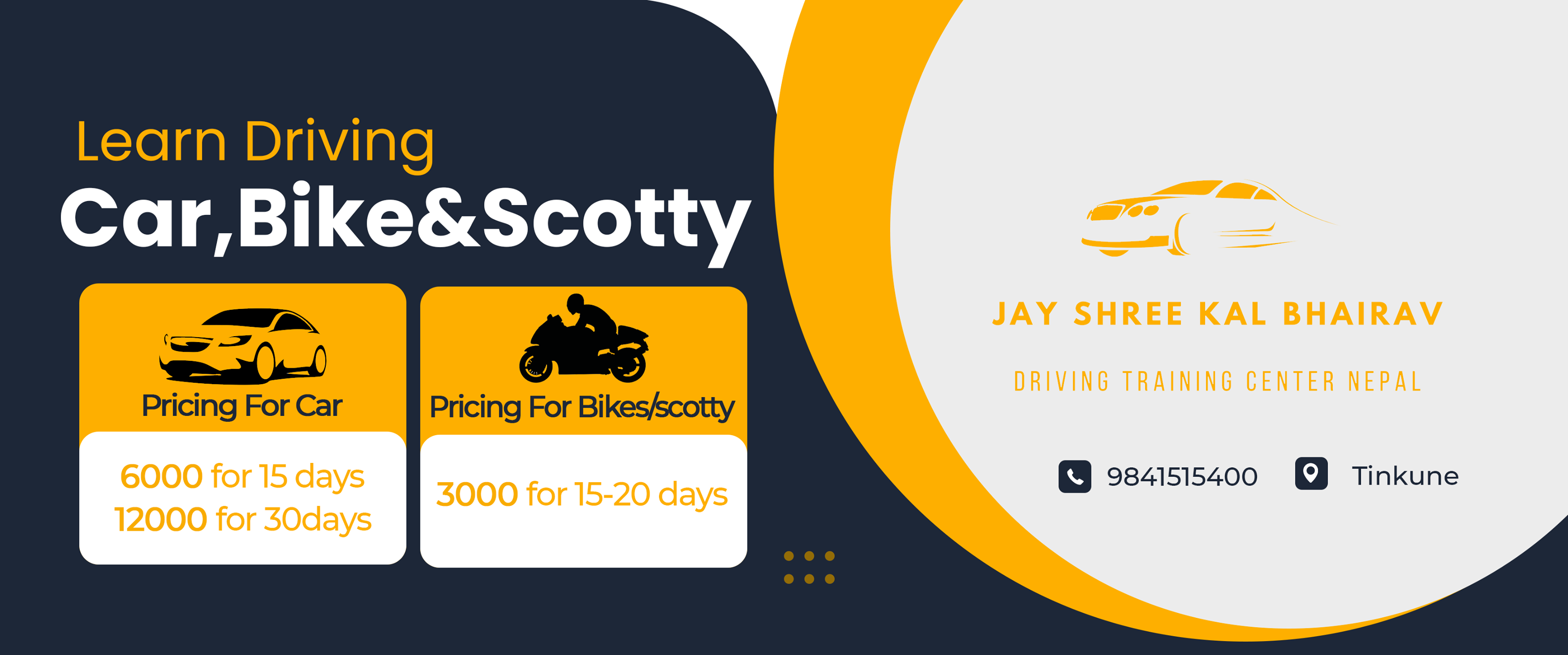 Company Banner 1
