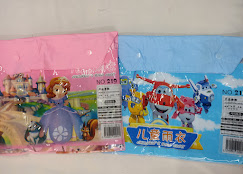 Company Banner 4