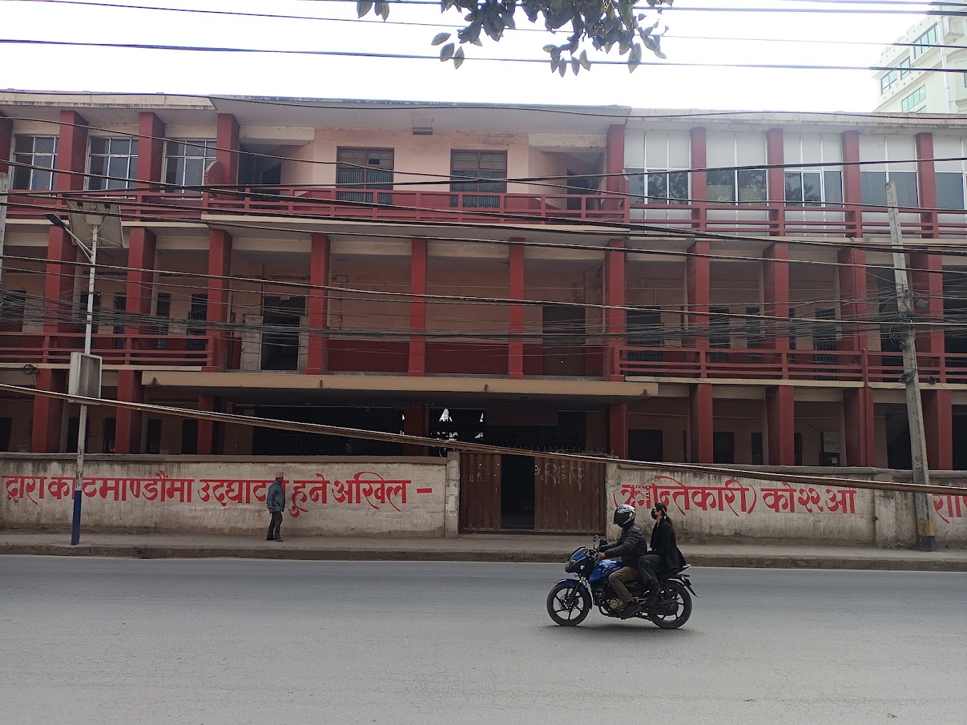Company Banner 4