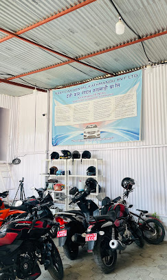 Company Banner 1