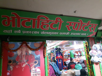 Company Banner 1