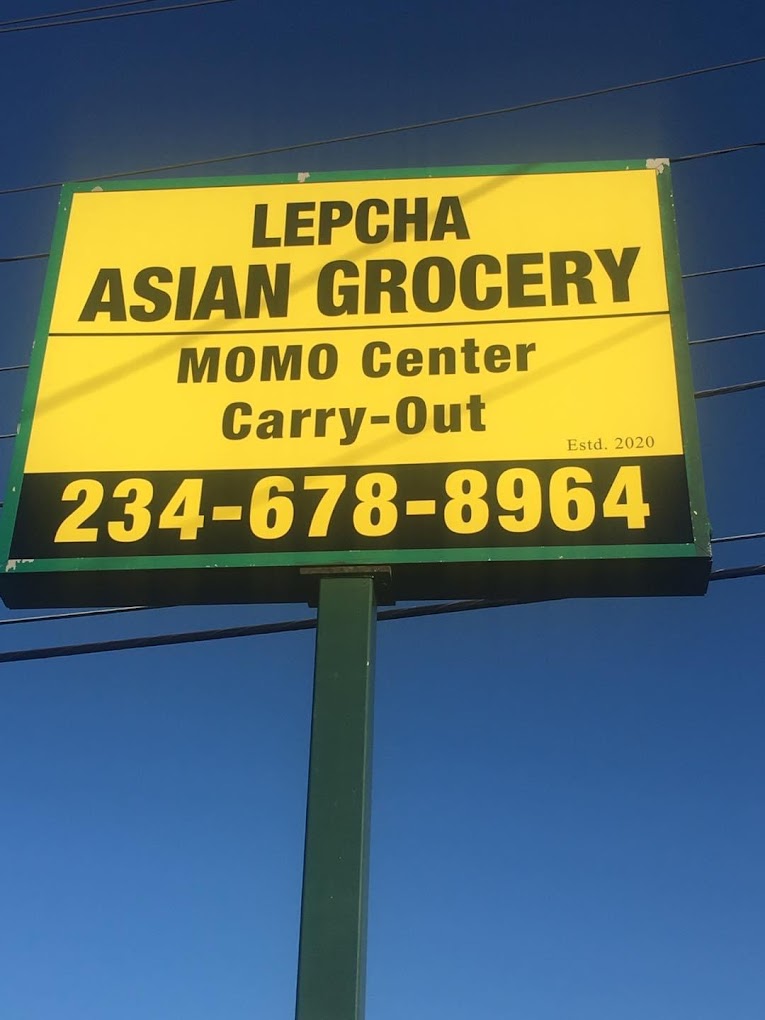 Company Banner 1
