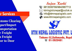 Company Banner 2