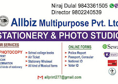 Company Banner 1